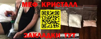 2c-b Комсомольск-на-Амуре