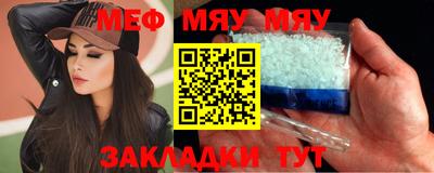 ПСИЛОЦИБИНОВЫЕ ГРИБЫ Конаково