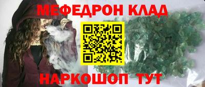 ПСИЛОЦИБИНОВЫЕ ГРИБЫ Конаково