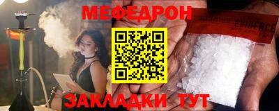 2c-b Комсомольск-на-Амуре