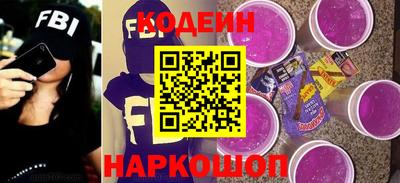 ПСИЛОЦИБИНОВЫЕ ГРИБЫ Конаково