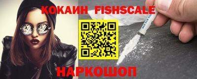 2c-b Комсомольск-на-Амуре