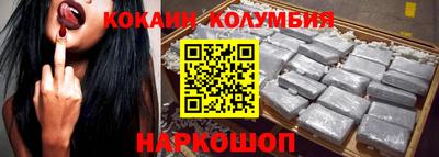2c-b Комсомольск-на-Амуре