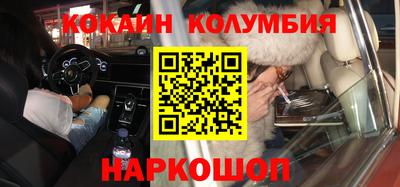 мяу мяу мука Коммунар
