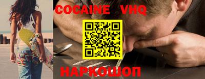 ПСИЛОЦИБИНОВЫЕ ГРИБЫ Конаково