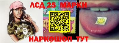 2c-b Комсомольск-на-Амуре