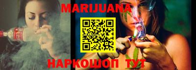 ПСИЛОЦИБИНОВЫЕ ГРИБЫ Конаково