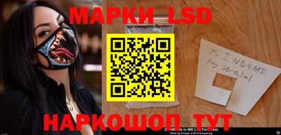ПСИЛОЦИБИНОВЫЕ ГРИБЫ Конаково