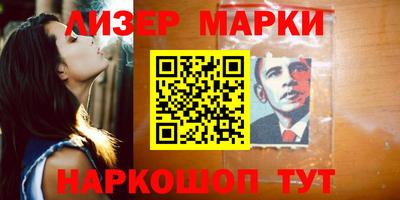 ПСИЛОЦИБИНОВЫЕ ГРИБЫ Конаково