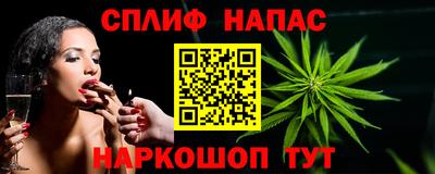 2c-b Комсомольск-на-Амуре