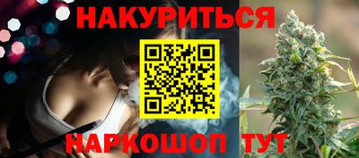 ПСИЛОЦИБИНОВЫЕ ГРИБЫ Конаково