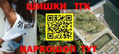 мяу мяу мука Коммунар