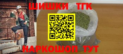мяу мяу мука Коммунар
