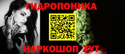 ПСИЛОЦИБИНОВЫЕ ГРИБЫ Конаково