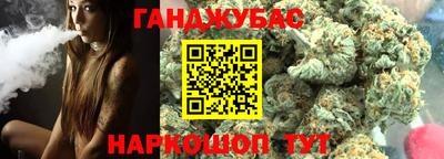 2c-b Комсомольск-на-Амуре