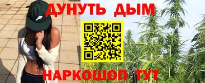 а пвп мука Брянск
