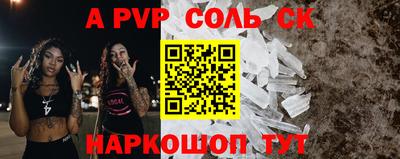 мяу мяу мука Коммунар