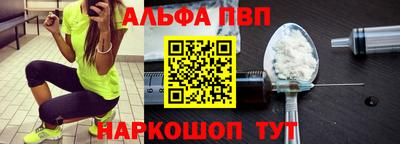 мяу мяу мука Коммунар
