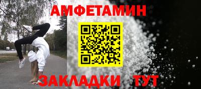 мяу мяу мука Коммунар