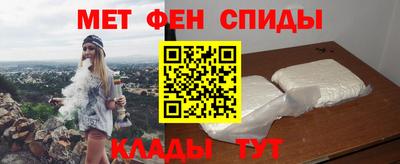 мяу мяу мука Коммунар