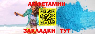 мяу мяу мука Коммунар