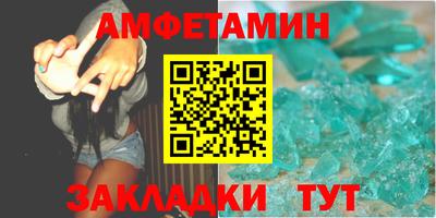 мяу мяу мука Коммунар