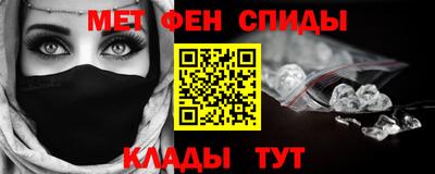 ПСИЛОЦИБИНОВЫЕ ГРИБЫ Конаково