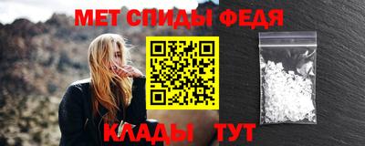 ПСИЛОЦИБИНОВЫЕ ГРИБЫ Конаково