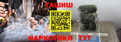 ПСИЛОЦИБИНОВЫЕ ГРИБЫ Конаково