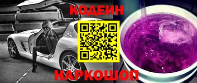 ПСИЛОЦИБИНОВЫЕ ГРИБЫ Конаково