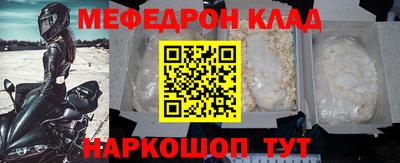 ПСИЛОЦИБИНОВЫЕ ГРИБЫ Конаково