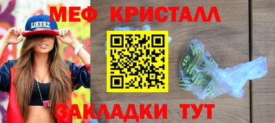 ПСИЛОЦИБИНОВЫЕ ГРИБЫ Конаково