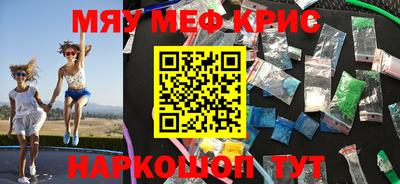 ПСИЛОЦИБИНОВЫЕ ГРИБЫ Конаково
